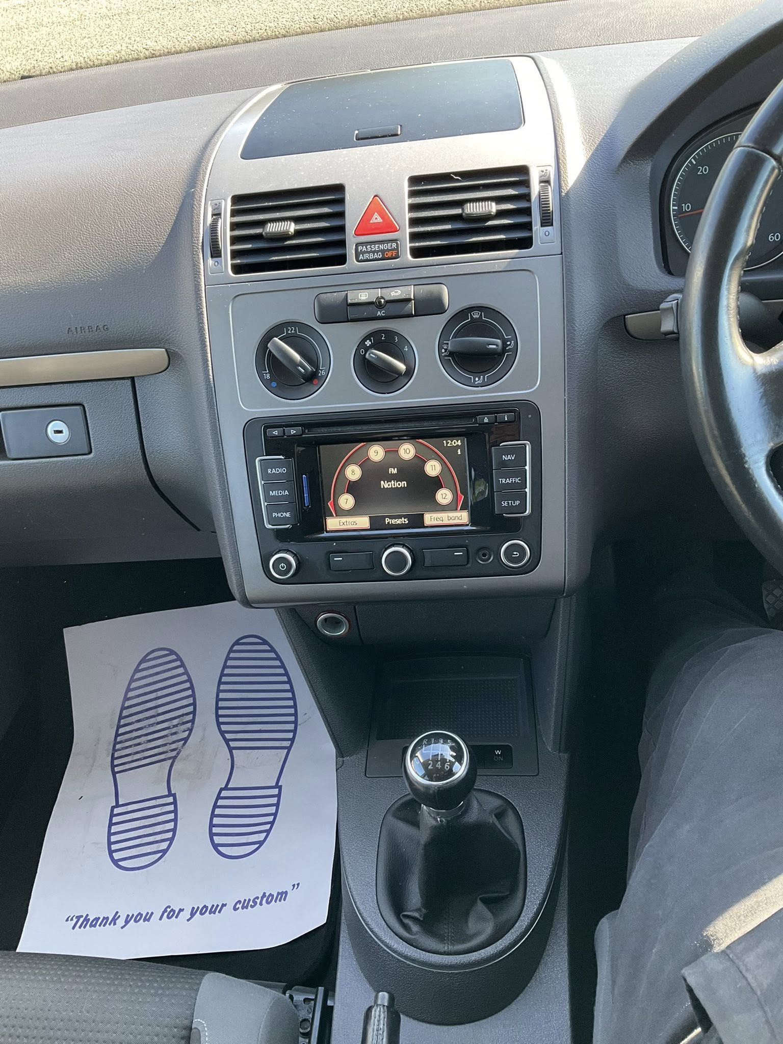 Centre console